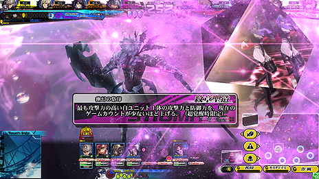 ꡼ No.015 | LORD of VERMILION Re:3פΥɲååץǡȡDear Servantפ623˼»ܡOVER the LORD׳Ťȯɽ