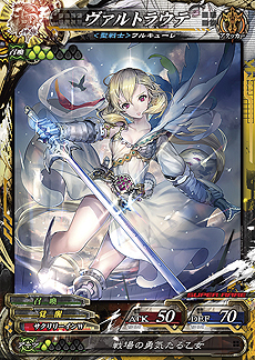 ꡼ No.017 | LORD of VERMILION Re:3פΥɲååץǡȡDear Servantפ623˼»ܡOVER the LORD׳Ťȯɽ