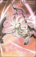���������꡼ No.006�Υ���ͥ������ / ��LORD of VERMILION�ץ��꡼���θ������٥�ȡ�OVER the LORD ���ޡ��ե����ƥ��Х� in ����ӥå������ȡפ�8��7���˳���