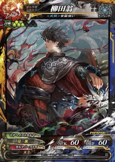 ���������꡼ No.009�Υ���ͥ������ / ��LORD of VERMILION Re:3�ס��緿�С�����󥢥åס�Dear Servant�פ�����������75�Το����Ȥ��⤬�о�