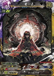 ���������꡼ No.017�Υ���ͥ������ / ��LORD of VERMILION Re:3�ס��緿�С�����󥢥åס�Dear Servant�פ�����������75�Το����Ȥ��⤬�о�