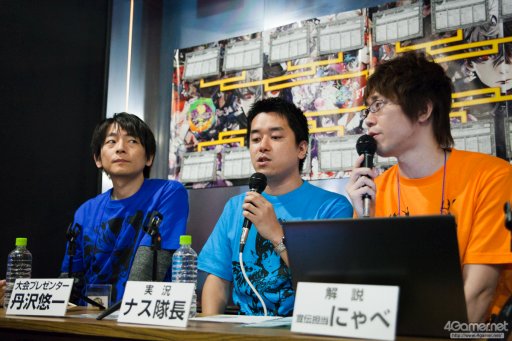 画像ギャラリー No.003のサムネイル画像 / 「LORD of VERMILION Re:3」全国大会への切符をかけた「OVER the LORD」東京予選フォトレポート。優勝は「YYT+カニ」チームの手に