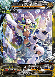 ꡼ No.022Υͥ / LORD of VERMILION Re:3פκǿСSAVIOUR OF THE 13 SWORDSפ2016ǯƯ֥ޡեƥХפȯɽ줿ޤȤ