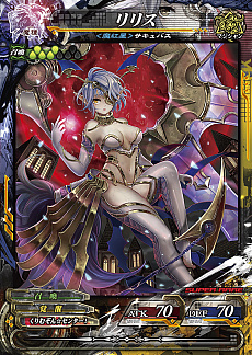 ꡼ No.031Υͥ / LORD of VERMILION Re:3פκǿСSAVIOUR OF THE 13 SWORDSפ2016ǯƯ֥ޡեƥХפȯɽ줿ޤȤ