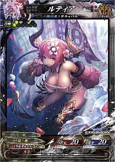 ꡼ No.032Υͥ / LORD of VERMILION Re:3פκǿСSAVIOUR OF THE 13 SWORDSפ2016ǯƯ֥ޡեƥХפȯɽ줿ޤȤ