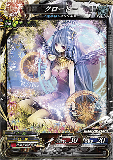 ꡼ No.034Υͥ / LORD of VERMILION Re:3פκǿСSAVIOUR OF THE 13 SWORDSפ2016ǯƯ֥ޡեƥХפȯɽ줿ޤȤ