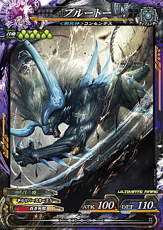 ꡼ No.036Υͥ / LORD of VERMILION Re:3פκǿСSAVIOUR OF THE 13 SWORDSפ2016ǯƯ֥ޡեƥХפȯɽ줿ޤȤ