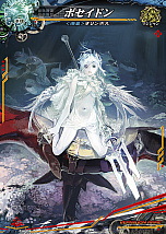 ꡼ No.040Υͥ / LORD of VERMILION Re:3פκǿСSAVIOUR OF THE 13 SWORDSפ2016ǯƯ֥ޡեƥХפȯɽ줿ޤȤ