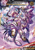 ꡼ No.041Υͥ / LORD of VERMILION Re:3פκǿСSAVIOUR OF THE 13 SWORDSפ2016ǯƯ֥ޡեƥХפȯɽ줿ޤȤ