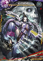 ꡼ No.043Υͥ / LORD of VERMILION Re:3פκǿСSAVIOUR OF THE 13 SWORDSפ2016ǯƯ֥ޡեƥХפȯɽ줿ޤȤ