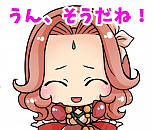 ꡼ No.046Υͥ / LORD of VERMILION Re:3פκǿСSAVIOUR OF THE 13 SWORDSפ2016ǯƯ֥ޡեƥХפȯɽ줿ޤȤ