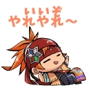 ꡼ No.049Υͥ / LORD of VERMILION Re:3פκǿСSAVIOUR OF THE 13 SWORDSפ2016ǯƯ֥ޡեƥХפȯɽ줿ޤȤ