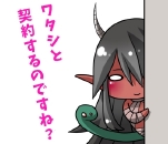 ꡼ No.050Υͥ / LORD of VERMILION Re:3פκǿСSAVIOUR OF THE 13 SWORDSפ2016ǯƯ֥ޡեƥХפȯɽ줿ޤȤ