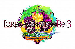 ꡼ No.056Υͥ / LORD of VERMILION Re:3פκǿСSAVIOUR OF THE 13 SWORDSפ2016ǯƯ֥ޡեƥХפȯɽ줿ޤȤ