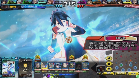 ���������꡼ No.008�Υ���ͥ������ / ��LORD of VERMILION Re:3�׺ǿ��С������Ρ�Dear Servant SAVIOUR OF THE 13 SWORDS�פ�9��29���˲�Ư������ܥ����俷�Ȥ���ʤ�45����Υ����ɤ��ɲ�