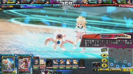 ���������꡼ No.009�Υ���ͥ������ / ��LORD of VERMILION Re:3�׺ǿ��С������Ρ�Dear Servant SAVIOUR OF THE 13 SWORDS�פ�9��29���˲�Ư������ܥ����俷�Ȥ���ʤ�45����Υ����ɤ��ɲ�