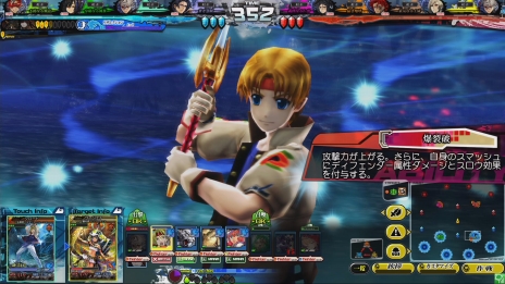 ���������꡼ No.010�Υ���ͥ������ / ��LORD of VERMILION Re:3�׺ǿ��С������Ρ�Dear Servant SAVIOUR OF THE 13 SWORDS�פ�9��29���˲�Ư������ܥ����俷�Ȥ���ʤ�45����Υ����ɤ��ɲ�