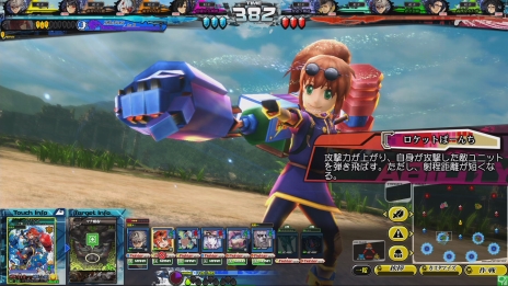 ���������꡼ No.011�Υ���ͥ������ / ��LORD of VERMILION Re:3�׺ǿ��С������Ρ�Dear Servant SAVIOUR OF THE 13 SWORDS�פ�9��29���˲�Ư������ܥ����俷�Ȥ���ʤ�45����Υ����ɤ��ɲ�