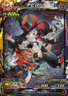 ꡼ No.003 | LORD of VERMILION Re:3פκǿСDear Servant SAVIOUR OF THE 13 SWORDSפưϡFFIVפΥǥʤɥܥɤ