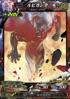 ꡼ No.009 | LORD of VERMILION Re:3פκǿСDear Servant SAVIOUR OF THE 13 SWORDSפưϡFFIVפΥǥʤɥܥɤ