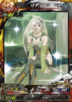 ꡼ No.017 | LORD of VERMILION Re:3פκǿСDear Servant SAVIOUR OF THE 13 SWORDSפưϡFFIVפΥǥʤɥܥɤ