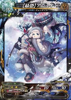 ꡼ No.023 | LORD of VERMILION Re:3ס1226ˡDear Servant KEEPER OF THE 13 KEYSײƯϡ60ʾοɤɲ