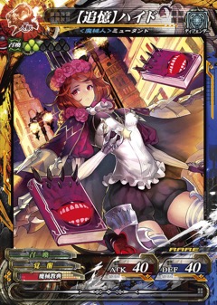 ꡼ No.024 | LORD of VERMILION Re:3ס1226ˡDear Servant KEEPER OF THE 13 KEYSײƯϡ60ʾοɤɲ