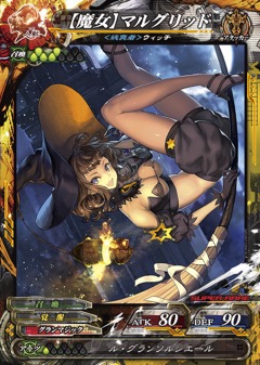 ꡼ No.025 | LORD of VERMILION Re:3ס1226ˡDear Servant KEEPER OF THE 13 KEYSײƯϡ60ʾοɤɲ