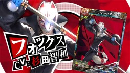 ꡼ No.008Υͥ / LORD of VERMILION Re:3׼åץǡȤˡ֥ڥ륽ʣץ饯ԥڡ1212곫