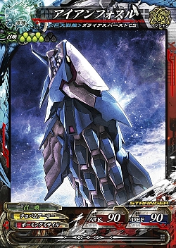 ꡼ No.002 | LORD of VERMILION Re:3 Dear Servant KEEPER OF THE 13 KEYSפƯ֥ڥ륽5פμ͸֥硼פ