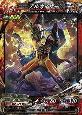 ꡼ No.003 | LORD of VERMILION Re:3 Dear Servant KEEPER OF THE 13 KEYSפƯ֥ڥ륽5פμ͸֥硼פ