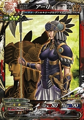 ꡼ No.004 | LORD of VERMILION Re:3 Dear Servant KEEPER OF THE 13 KEYSפƯ֥ڥ륽5פμ͸֥硼פ