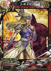 ꡼ No.008 | LORD of VERMILION Re:3 Dear Servant KEEPER OF THE 13 KEYSפƯ֥ڥ륽5פμ͸֥硼פ