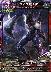 ꡼ No.010 | LORD of VERMILION Re:3 Dear Servant KEEPER OF THE 13 KEYSפƯ֥ڥ륽5פμ͸֥硼פ