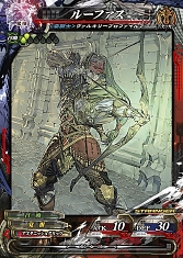 ꡼ No.011 | LORD of VERMILION Re:3 Dear Servant KEEPER OF THE 13 KEYSפƯ֥ڥ륽5פμ͸֥硼פ