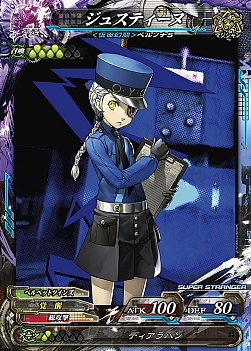 ꡼ No.017 | LORD of VERMILION Re:3 Dear Servant KEEPER OF THE 13 KEYSפƯ֥ڥ륽5פμ͸֥硼פ