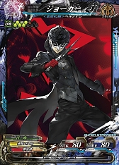 ꡼ No.018 | LORD of VERMILION Re:3 Dear Servant KEEPER OF THE 13 KEYSפƯ֥ڥ륽5פμ͸֥硼פ