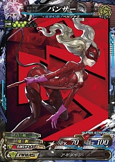 ꡼ No.019 | LORD of VERMILION Re:3 Dear Servant KEEPER OF THE 13 KEYSפƯ֥ڥ륽5פμ͸֥硼פ