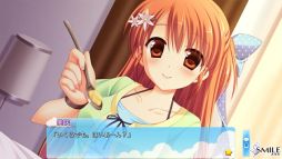 画像ギャラリー No.009のサムネイル画像 / 恋愛ADV「夏恋ハイプレッシャー」のAndroid版が萌えAPPなどで配信スタート