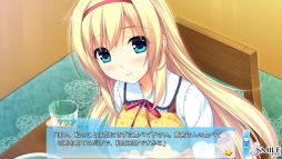 画像ギャラリー No.010のサムネイル画像 / 恋愛ADV「夏恋ハイプレッシャー」のAndroid版が萌えAPPなどで配信スタート