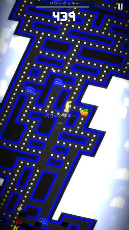 ꡼ No.004 | ٤Υѥåޥϥɥ쥹ץ쥤ǽˡХƨʤΥåĤPAC-MAN 256פҲ