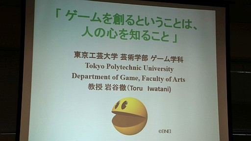 ꡼ No.001 | ֥ѥåޥפߤοơë Ű᤬륲οȤϡJOGAŤΡ֥ϤȤȤϡͤοΤ뤳ȡץߥʡݡ