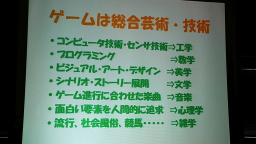 ꡼ No.003 | ֥ѥåޥפߤοơë Ű᤬륲οȤϡJOGAŤΡ֥ϤȤȤϡͤοΤ뤳ȡץߥʡݡ