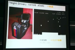 ꡼ No.006 | ֥ѥåޥפߤοơë Ű᤬륲οȤϡJOGAŤΡ֥ϤȤȤϡͤοΤ뤳ȡץߥʡݡ