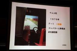 ꡼ No.007 | ֥ѥåޥפߤοơë Ű᤬륲οȤϡJOGAŤΡ֥ϤȤȤϡͤοΤ뤳ȡץߥʡݡ