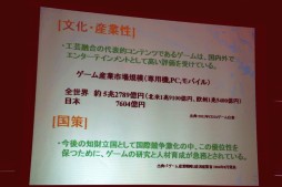 ꡼ No.009 | ֥ѥåޥפߤοơë Ű᤬륲οȤϡJOGAŤΡ֥ϤȤȤϡͤοΤ뤳ȡץߥʡݡ