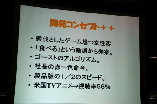 ꡼ No.014 | ֥ѥåޥפߤοơë Ű᤬륲οȤϡJOGAŤΡ֥ϤȤȤϡͤοΤ뤳ȡץߥʡݡ