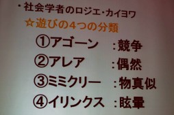 ꡼ No.021 | ֥ѥåޥפߤοơë Ű᤬륲οȤϡJOGAŤΡ֥ϤȤȤϡͤοΤ뤳ȡץߥʡݡ