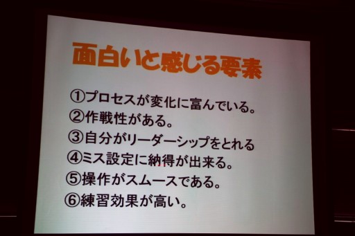 ꡼ No.023 | ֥ѥåޥפߤοơë Ű᤬륲οȤϡJOGAŤΡ֥ϤȤȤϡͤοΤ뤳ȡץߥʡݡ