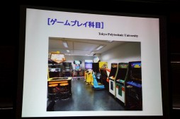 ꡼ No.032 | ֥ѥåޥפߤοơë Ű᤬륲οȤϡJOGAŤΡ֥ϤȤȤϡͤοΤ뤳ȡץߥʡݡ